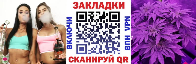 Наркотические вещества Аргун Кокаин  Амфетамин  ГАШИШ  Меф мяу мяу 