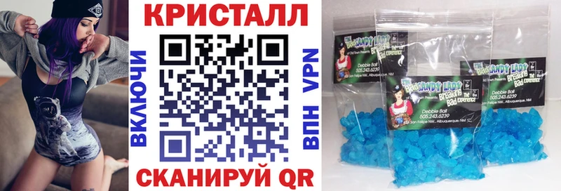 Амфетамин 97%  продажа наркотиков  Аргун 