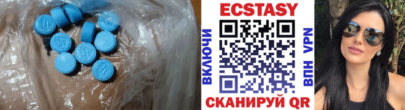 Ecstasy Philipp Plein Аргун