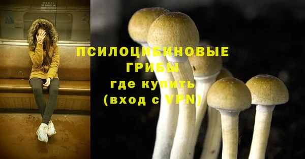 скорость Абинск