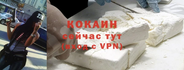 mdpv Алексеевка