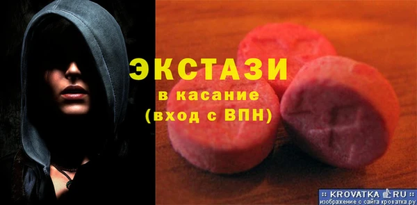 mdpv Алексеевка