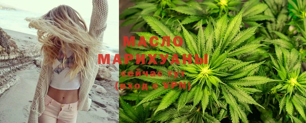 марки lsd Новодвинск