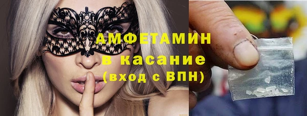 круглые Алзамай