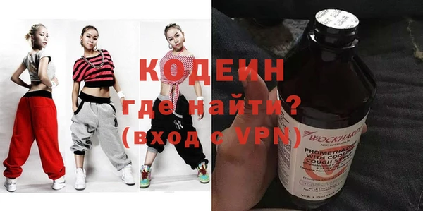 марки lsd Новодвинск